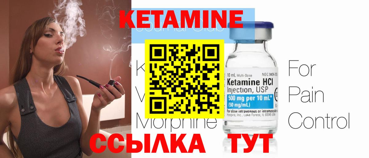  КОКАИН Нарткала