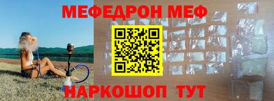 СК Тулун