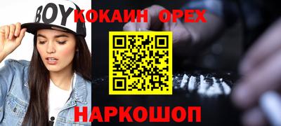 Альфа ПВП Усть-Илимск