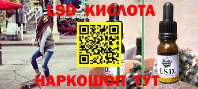 МДПВ Туймазы