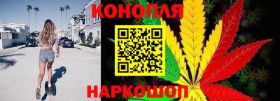 меф VHQ Усть-Джегута