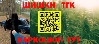 СК Тулун