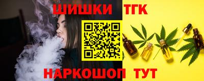 МДПВ Туймазы