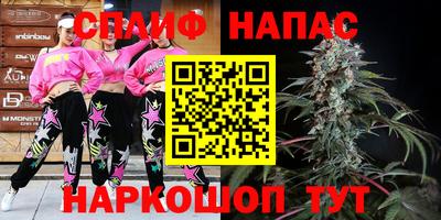 СК Тулун