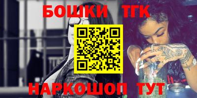 меф VHQ Усть-Джегута