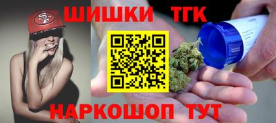Альфа ПВП Усть-Илимск