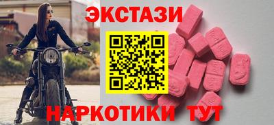 таблы Тула