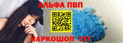 MESCALINE Уссурийск