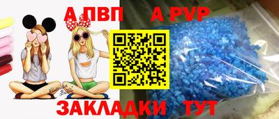MESCALINE Уссурийск