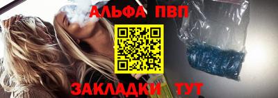MESCALINE Уссурийск