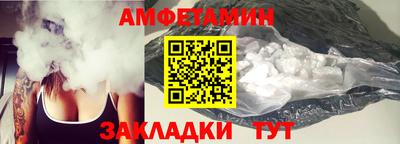 Альфа ПВП Усть-Илимск