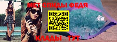 СК Тулун
