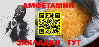 МДПВ Туймазы