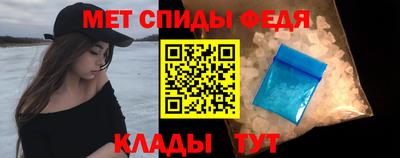 Альфа ПВП Усть-Илимск
