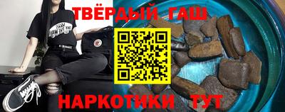 таблы Тула
