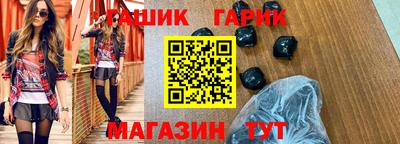 MESCALINE Уссурийск
