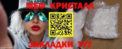 МДПВ Туймазы